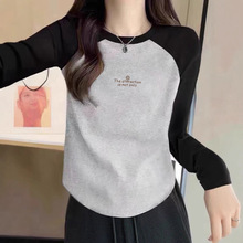 插肩长袖T恤女装2025年新款不规则小个子纯棉修身拼色打底衫上衣