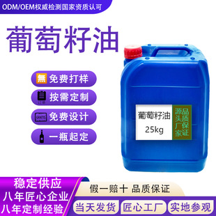 ��8�깤�S����Ͱ��������25kg/190kg������ �ɷ��b�Y�|�Rȫ