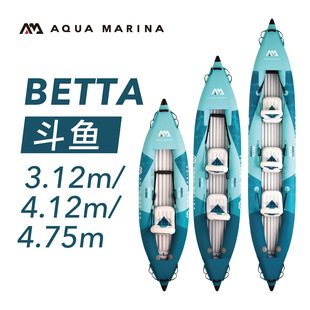 Aqua Marina/����2026�¿��ͥ�涷�~���p����Ƥ��ͧ��ľ����Ƥͧ