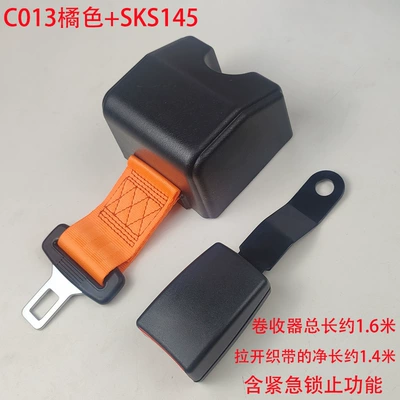 Car seat belt: and Forklifts, with Emergency Locking - c013-orange-retractor-sks145-base