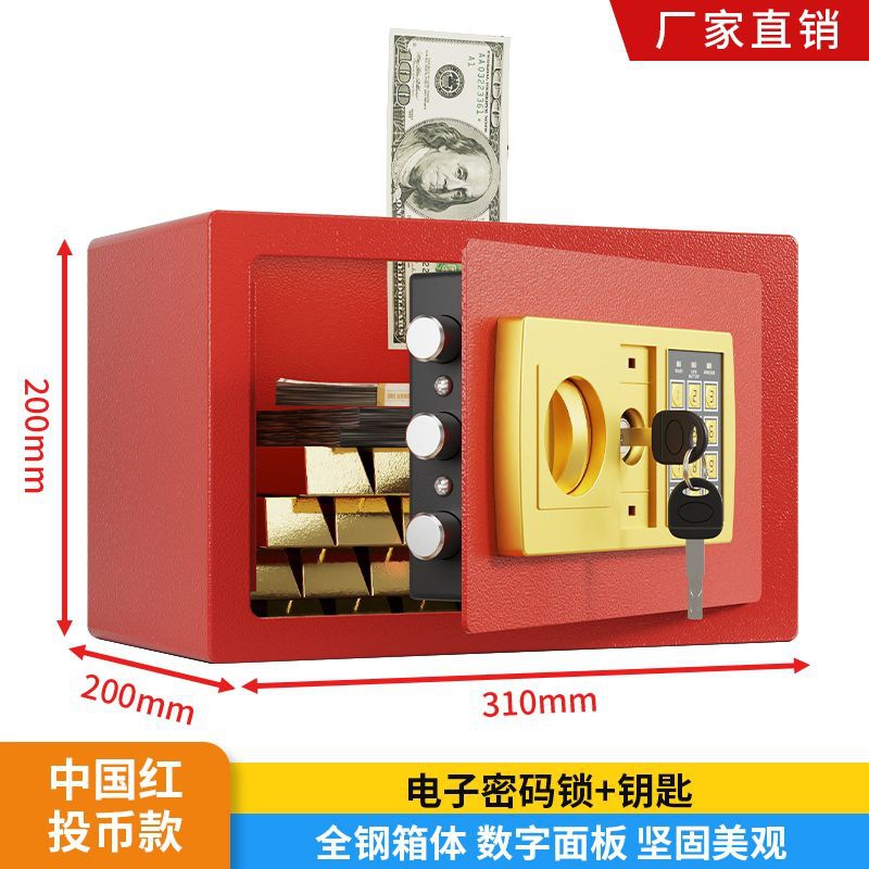 차이나 레드(수출 품질)_코인 프리 모델-핫 세일 38888+_17cm 모델