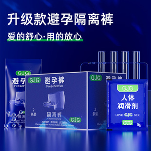 ������ѝ�����÷����̸��x���˰�ȫ��ѝ�ʘ�����GJGӋ����Ʒ