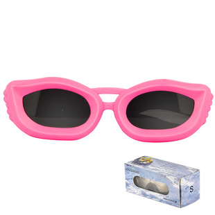 Cross-border Pet Glasses Dog Sunglasses UV-proof Wind and Sand Cool with Pet Goggles #3026