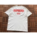 B311 Back Logo White