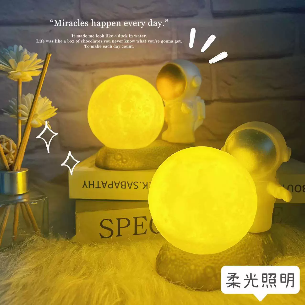 宇航员小夜灯抱月球ins房间卧室高颜值装饰灯送闺蜜朋友走心礼品