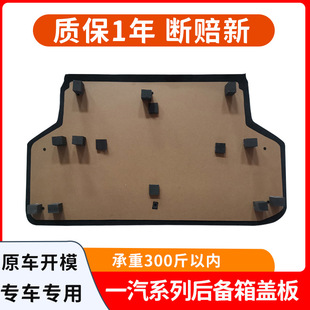 �m��һ����־/V2/V5/����/����������̥�w����ذ�β��|Ӳ����