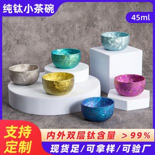 ���⼃��p�Ӳ豭���C�����y���ñ�����ɫ�Ʊ����˱����뱭���