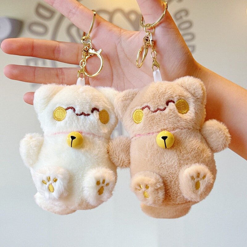 Internet Celebrant Cute Cute Lucid Cat Pendant Plush Toy Doll Bell Cat Bag Pendant Keychain Doll Doll