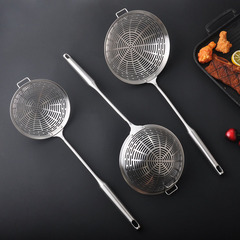 Stainless steel colander, home kitchen, large colander, frying colander, blanch water filter, dumpling noodles