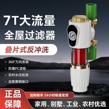 羳ǰ^VȫԁˮVоԄ_ϴÃˮȫ~