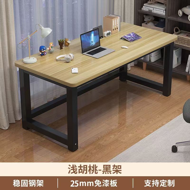 Simple Home Office Computer Desk Desktop Table Student Bedroom Study Desk Writing Desk Rental House Miscellaneous Table