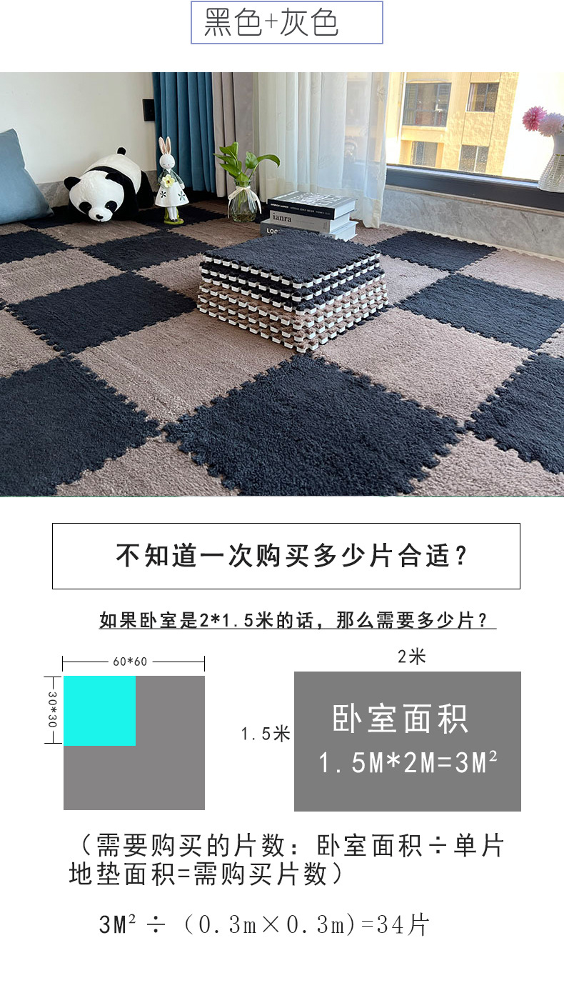 天蓝色详情 (20).jpg