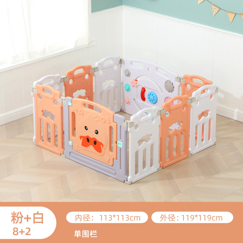 2+8 without crawling mat pink and white