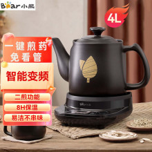 Bear/С�� JYH-C40D2��ș��늼���ș�ؼ���ȫ�Ԅ��մ�ɰ偰�ș��