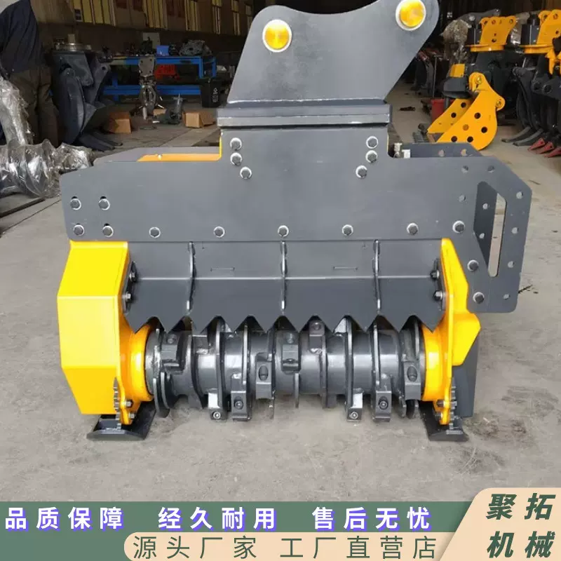 聚拓挖机属具割草机  园林除草拓荒机  挖掘机液压割灌机