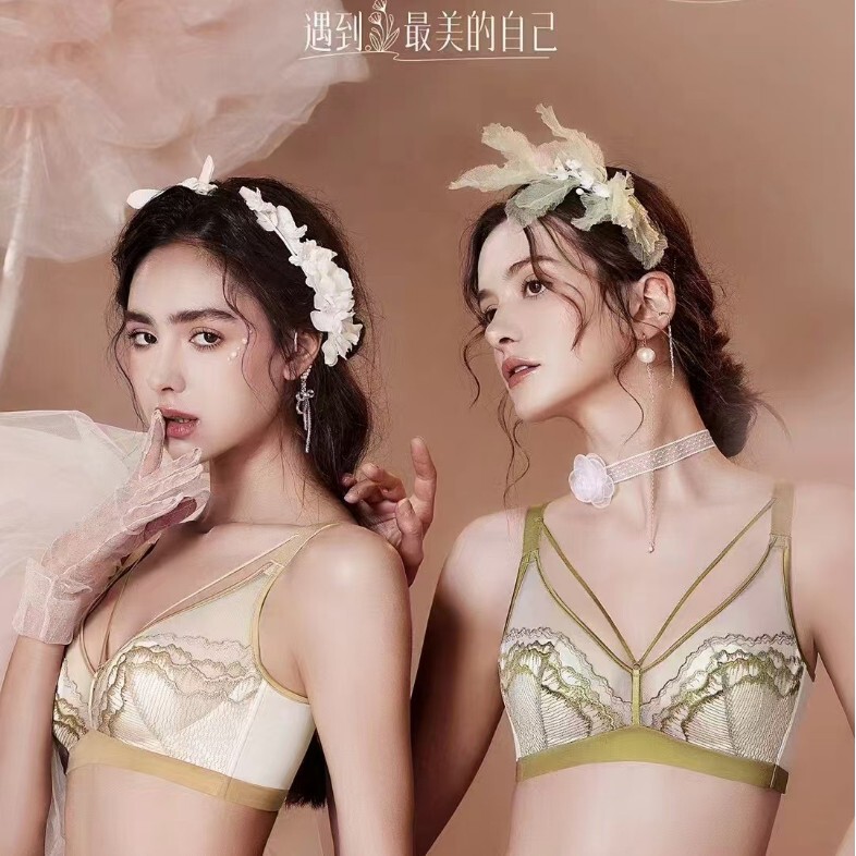 Clearance Sale: Rabbit Ear Crystal Cup Sexy Pure Desire Lingerie, Wireless Push-Up Bra for Women, Anti-Sagging Clearance Sale: Rabbit Ear Crystal Cup Sexy Pure Desire Lingerie, Wireless Push-Up Bra for Women, Anti-Sagging
