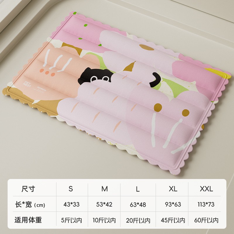벚꽃 고양이 - 레이스 장식