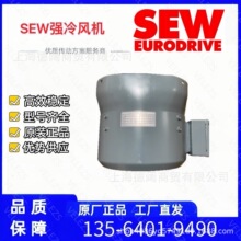 SEW�ŷ����ר�÷��VR/6224NU-221�����1861123����ǿ�����