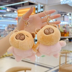 翻轉水豚卡皮巴拉卡通毛絨玩具可愛小掛件娃娃動物公仔鑰匙扣娃娃