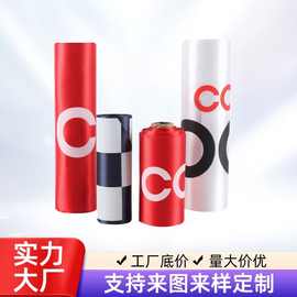 厂家制定剪彩缎带礼品丝带揭幕红绸布开业剪彩带 活动冲刺带批发