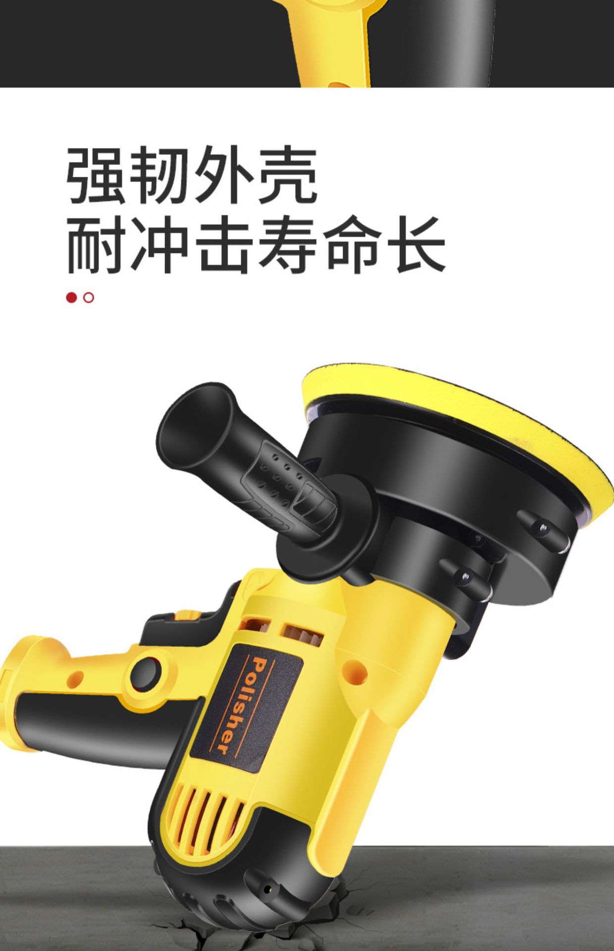 Car Polishing Machine, Waxing Car, Household Small Beauty Sealing, Glaze, Scratch Polishing All-In-One Polishing Machine Wholesale