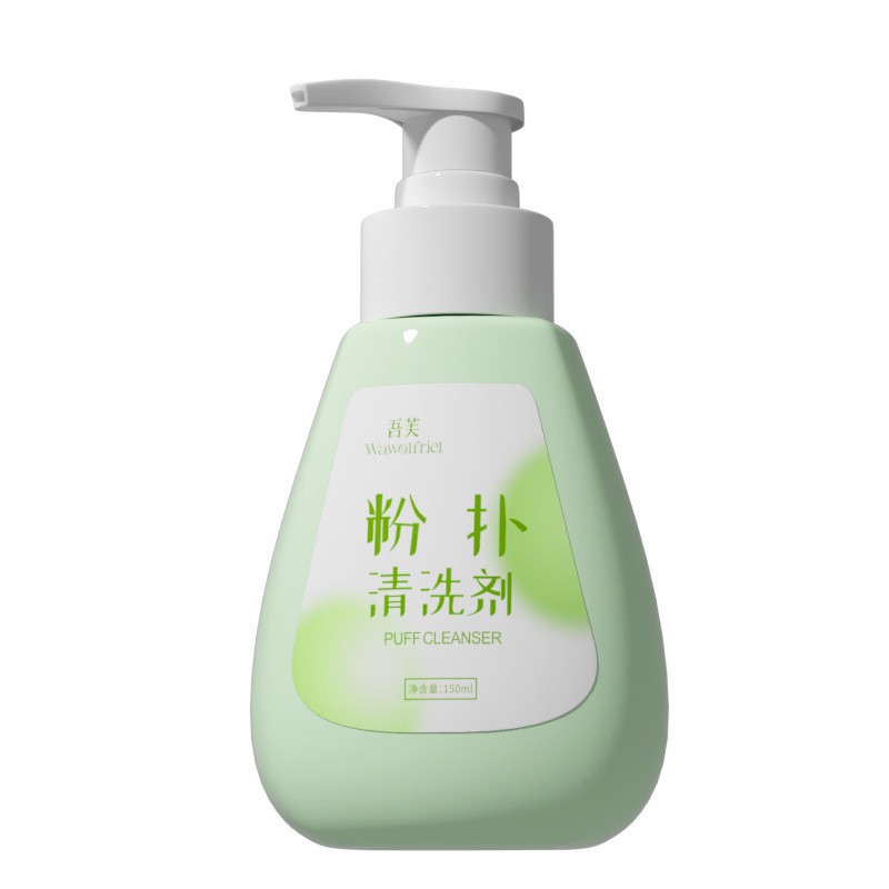 80ml agente de limpieza de soplo de polvo cepillo de maquillaje líquido de limpieza de cepillo de maquillaje de belleza limpiador de huevos de soplo de polvo herramienta de maquillaje especial