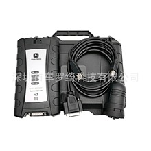 EDL V3 V5.3AG+CF John Deere 约翰迪尔农机卡车诊断仪故障检测仪