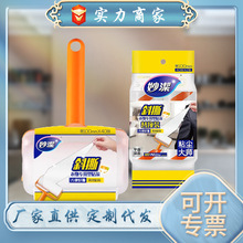 �ճ�m���������ճ�m��C��500069/��Q2���b��ë��������