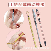 �羳���N���َ��X�{�~�㺞�A�錚����������o�����߶๦�܊A��