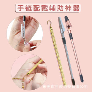 �羳���N���َ��X�{�~�㺞�A�錚����������o�����߶๦�܊A��