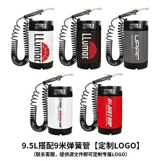 Film Application Tools, Invisible: Car cleaning tools - 9-5l-high-pressure-cylinder-with-graphic-spring-tube-other-brand-designs-available