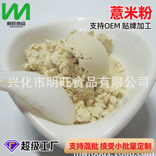 ޲׷ۏSҶsZͷۛ_{ƷNƴӹ޲ʷ