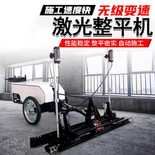 ��݆������ʽˮ����䁙C ���ⶨλƽ�ؙC С�͸߾����Ԅ���ƽ�C