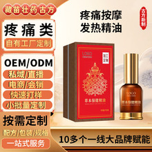 �N�Ʋݱ��������ͼӹ��������w��ʹ��Ħ�o�������P���l�ᾫ�͇��F