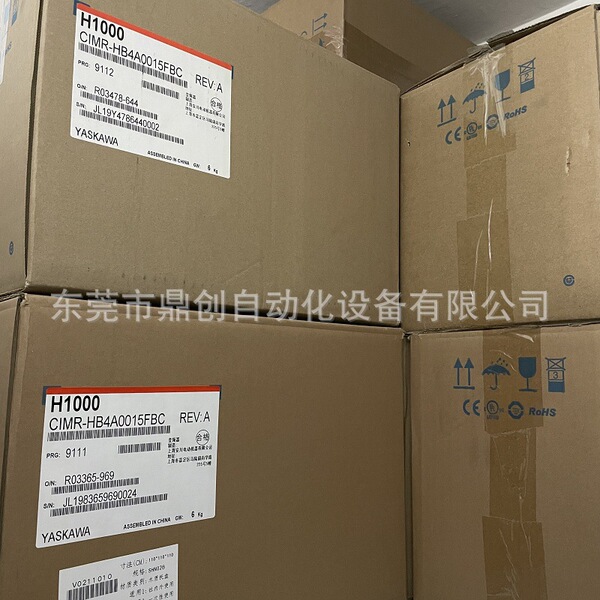 CIMR-AU4A0414AAA CIMR-AU4A0515AAA Yaskawa inverter brand new…