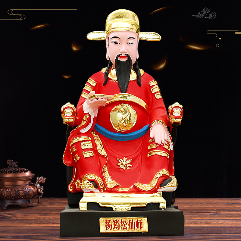 Yang Junsong Xianshi Tượng Phật Yang Gong Yang Rescue Master Trang trí nhà cửa Tượng Phật bằng nhựa Liu Jiangdong Xianshi