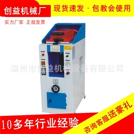 灌装机械;上胶机;其他制鞋机械