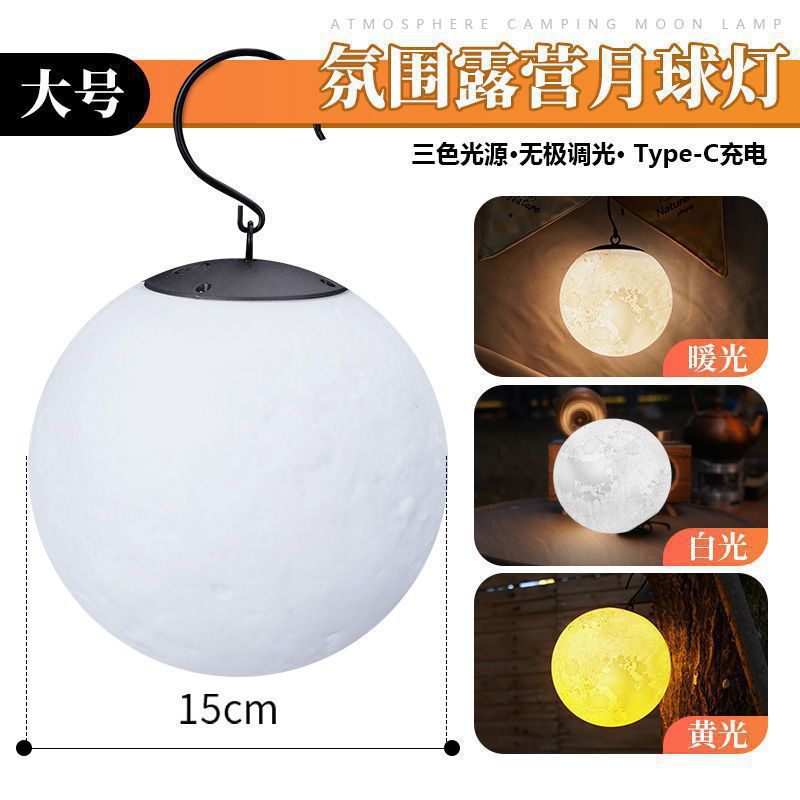 lámpara de campamento iluminación exterior lámpara colgante recargable super brillante y larga duración portátil campamento lámpara de tienda de campaña