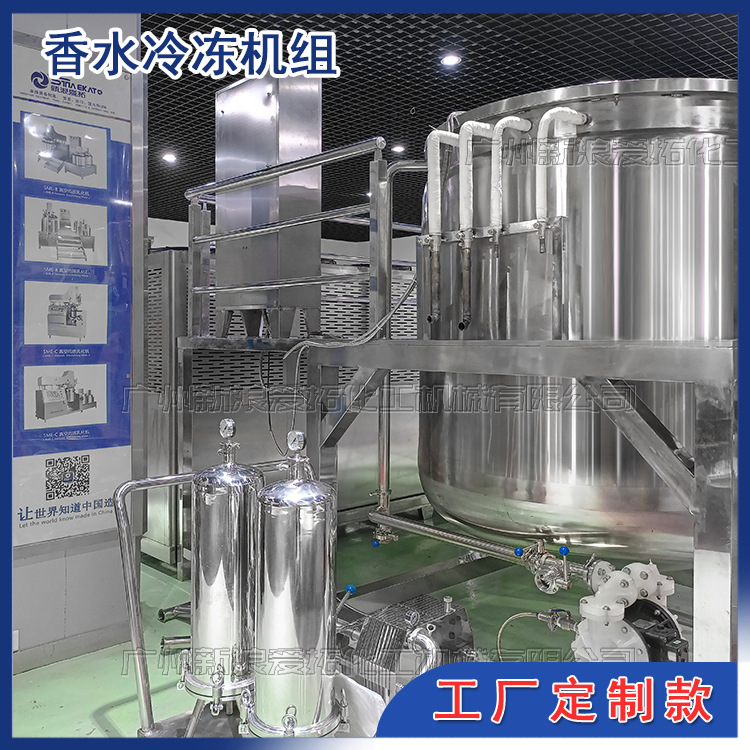 ������2000L��ˮ�䶳���������ˮˬ��ˮжױˮ��¶ˮ����ˮ