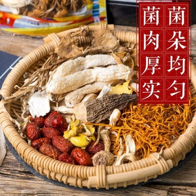 Mushroom Soup Bun with Seven Colors 100g Yunnan wild dried food specialty Morel Dictyophora Nutrition Mushroom Soup Ingredients factory