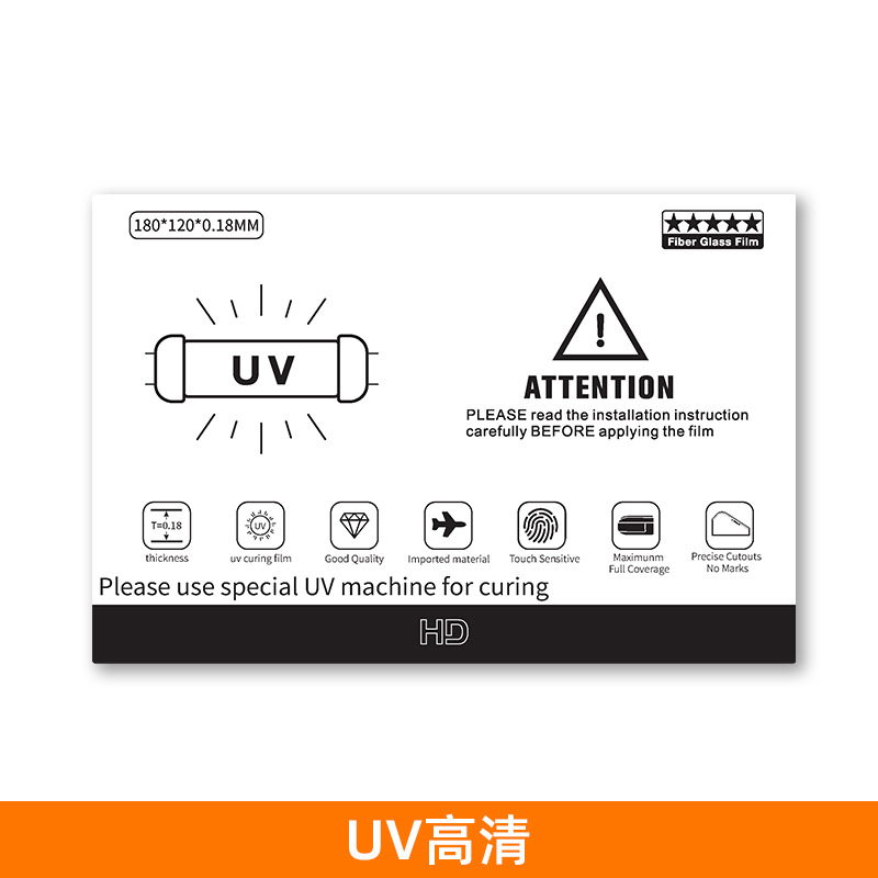 Máquina cortadora de películas transfronteriza especial para hidrogel de teléfonos móviles, película de 4 capas de alta definición con curado UV, máquina de corte de película PET para teléfonos móviles, aplicación de película. image 10