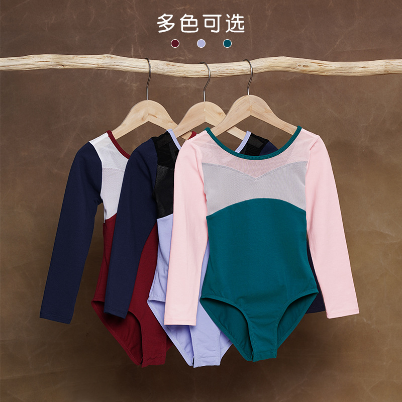 Traje de baile para niños Traje de entrenamiento de manga larga de primavera para mujer Traje de gimnasia de dos piezas falso Traje de ballet con costuras de color en contraste Traje de rendimiento