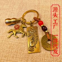 ���ώ����]���R�ϰlؔ����X����S�~���Jɏ�������R�ϰlؔ耳׿�