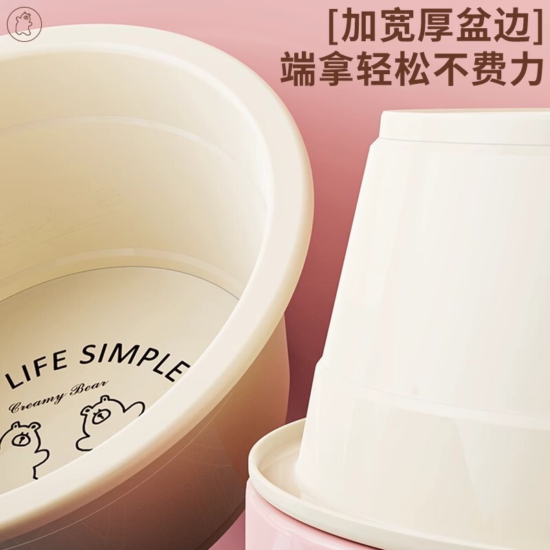 寮用のカスタマイズされた小さな洗面器、家庭用の大きな厚くて耐久性のある足湯、洗濯用のプラスチック製の洗面器|undefined