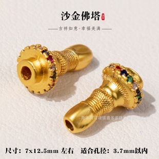 18k����ɫ������̴������ͨ�~��ʯ����������^��ñ���^���l