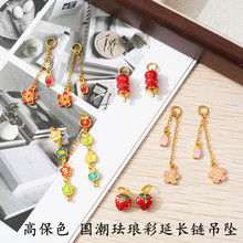 �ò���ɫɳ����Ǻ��J�һ�朲�ݮ���L��ֹ�diy�ִ��朷�����