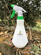 �ܿ�ɭ�։�ʽ0.5LС���F���k�����tԺ��ˮ�؈@ˇ����