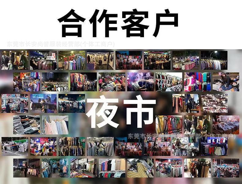 微信图片_20250502123124