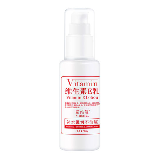 Novia vitamin e milk lotion 100ml moisturizing body cream skin care hand cream wholesale in stock