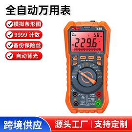 万用表;其他仪器仪表;红外测温仪